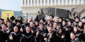 中大EMBA在2020年QS全球EMBA课程排名榜中有所提升