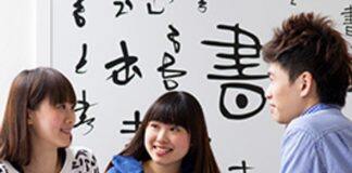 香港城市大学非本地学生入学奖学金