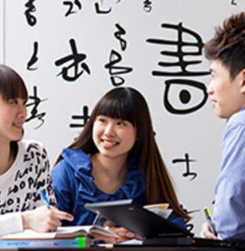 香港城市大学非本地学生入学奖学金