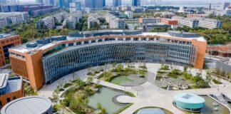 西交利物浦大学的星空免费安装app