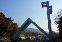 去韩国首尔大学留学需要什么条件?