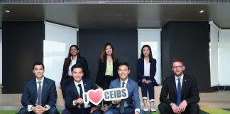 2020-2021中欧MBA招聘季全面启动