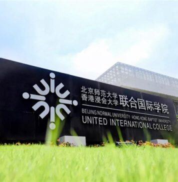 获评中国新经济准独角兽,UIC校友企业蜜蜂科技破浪前行