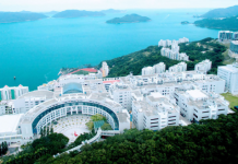 香港科技大学颁授荣誉博士及荣誉大学院士予杰出人士