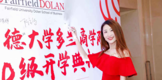 美国费尓菲尔德大学多兰商学院举办MBA开学典礼