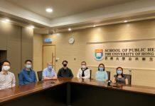 香港第二波新型冠状病毒疫情主要由本地超级传播主导