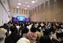 山东省2020年名校引才宣讲暨“山东—名校人才直通车”活动在清华大学举行