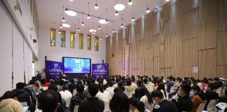 山东省2020年名校引才宣讲暨“山东—名校人才直通车”活动在清华大学举行