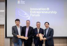 香港大学经管学院创新及创业论坛探讨创业投资策略,与初创企业家共同构建初创生态圈