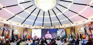 第九届世界大学女校长论坛在古城西安举行