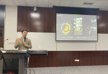 北大汇丰创讲堂 | 贾凡:让设计美学觉醒中国城市空间