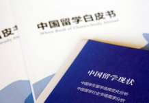 英国成为中国留学生“头号选择”