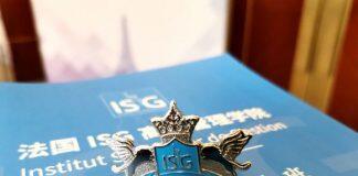 法国ISG高等管理学院2020级MBA班迎新开学典礼隆重举行