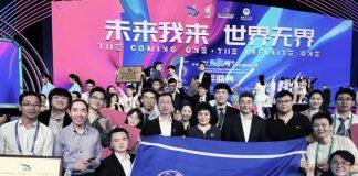 西安交通大学管理学院学子在第六届中国国际“互联网+”大学生创新创业大赛中斩获两项金奖