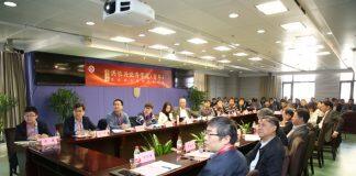 第五届洪银兴经济学奖(青年)颁奖典礼暨学术研讨会在南京大学商学院成功举办