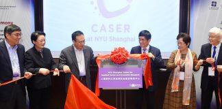 上海纽约大学应用社会经济研究中心正式成立,首项研究直击中美疫情热点话题