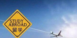 申请出国留学的八大流程,准留学生必看