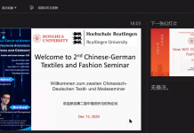 第二届中德纺织与时尚论坛成功举办