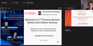 第二届中德纺织与时尚论坛成功举办