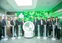 上海交通大学安泰管理学院携手联合利华及阿里巴巴发布“减塑”白皮书