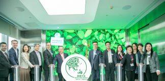 上海交通大学安泰管理学院携手联合利华及阿里巴巴发布“减塑”白皮书