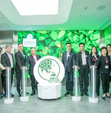 上海交通大学安泰管理学院携手联合利华及阿里巴巴发布“减塑”白皮书