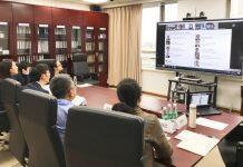 华理中德双学位MEM项目教师研讨会圆满举办