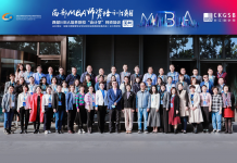 全国MBA教指委秘书处联合长江商学院推出“西部MBA师资培训”公益项目