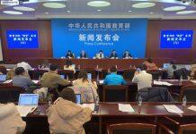 中国教育部:70个国家将中文纳入国民教育体系