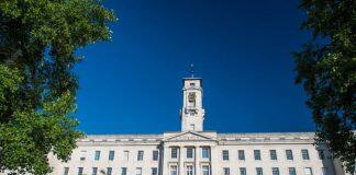 诺丁汉大学商学院部分硕士专业申请截止日期