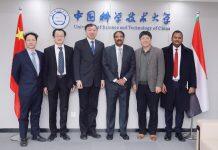 苏丹驻华大使馆一行人访问中国科学技术大学