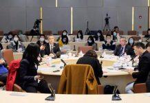 中德专家学者线上线下共同研讨“中德法治发展与法律教育”