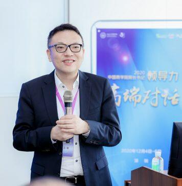 多位商学院院长对中国商学院的发展,进行深入的互动性探讨