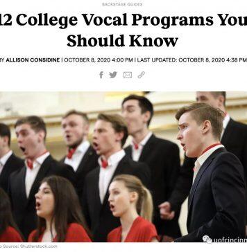 辛辛那提大学音乐学院获评为顶尖声乐专业学院