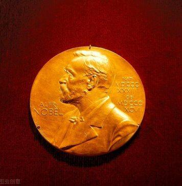 2020年诺贝尔奖颁奖仪式因疫情改为线上举行