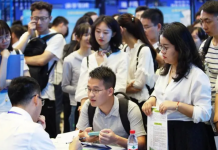 清华北大本科毕业生留京率不到2成,北京985大学生不再爱北漂?