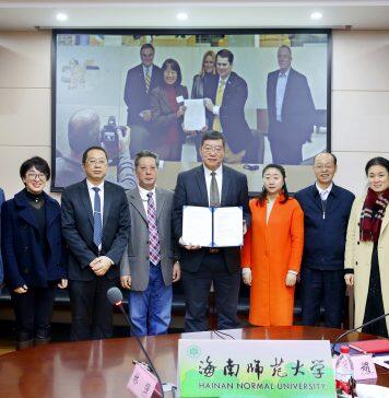 海南师范大学与美国密西西比学院签约合办小学教育专业