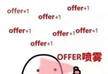 英国赫尔大学为留学生解答,当新生收到Offer后该做些什么?