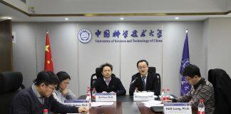 中国科学技术大学与泰国科技发展署(NSTDA)举行国际合作专题视频会议