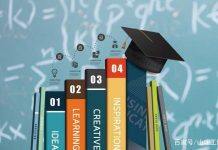 新西兰合作大学与山东理工大学2+2国际本科项目推荐