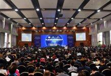 中国成功申办2022年世界新闻教育大会