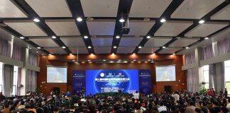 中国成功申办2022年世界新闻教育大会