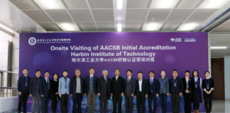 哈尔滨工业大学经济与管理学院顺利通过AACSB认证