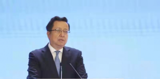 瑞士洛桑酒店管理学院集团与四川眉山达成教育战略合作关系