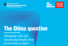 英国发布重磅中英教育报告,回顾了近年来中英两国在高等教育领域的合作关系