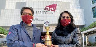 香港城市大学荣获第十九届香港职业安全健康大奖