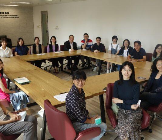 澳门大学工商管理学院成功举办首届业界交流会成功举办