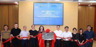 海南大学与新西兰梅西大学合作成立梅西学习中心