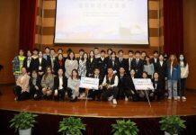 上海理工大学管理学院师生在2021年上海市高校商业精英挑战赛国际贸易专业竞赛再创佳绩