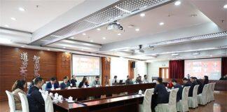 南京航空航天大学与法国南特中央理工大学举行联合学院签约仪式